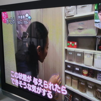 f:id:yossie_ko:20200127175706j:plain f:id:yossie_ko:20200127175706j:plain