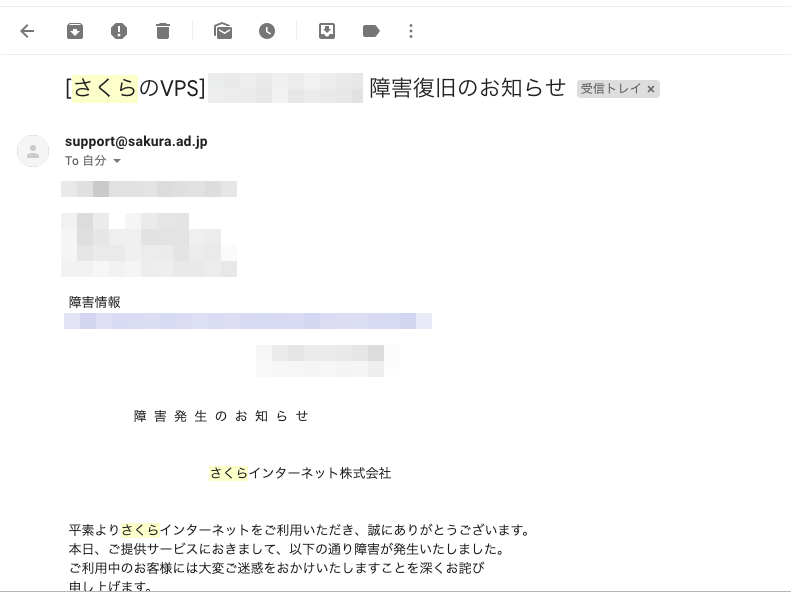 f:id:yossiejs:20190609165344p:plain f:id:yossiejs:20190609165344p:plain