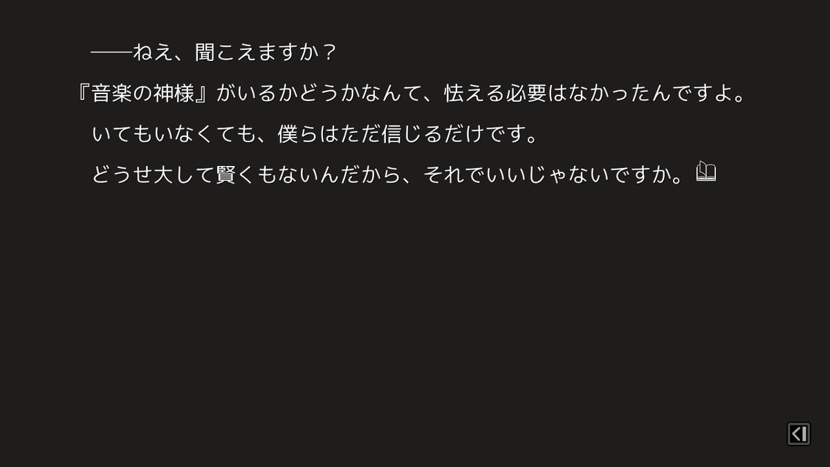 f:id:yossioo:20200102003514j:plain f:id:yossioo:20200102003514j:plain