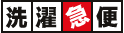 f:id:yossy-H:20100812070000g:image f:id:yossy-H:20100812070000g:image