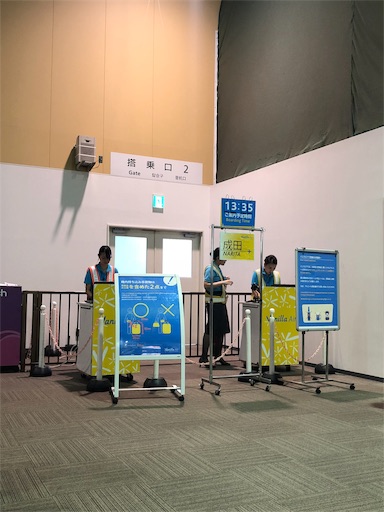 f:id:yossy713:20181018104632j:image f:id:yossy713:20181018104632j:image
