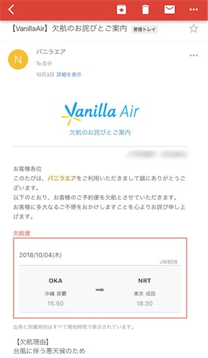 f:id:yossy713:20181018230221j:image f:id:yossy713:20181018230221j:image