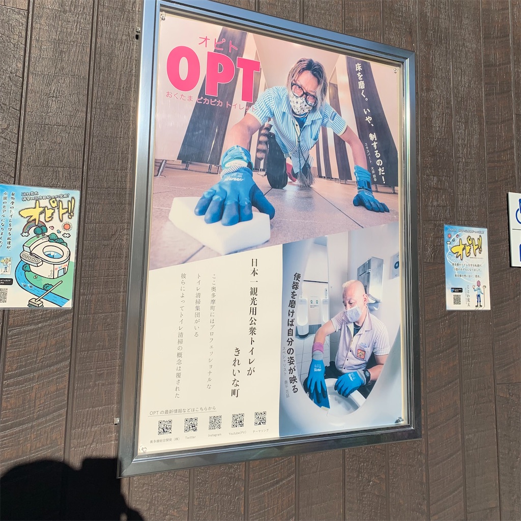 f:id:yossy713:20220324103801j:image f:id:yossy713:20220324103801j:image