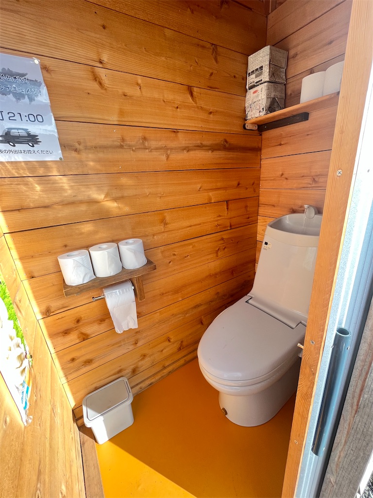 f:id:yossy713:20230807083817j:image