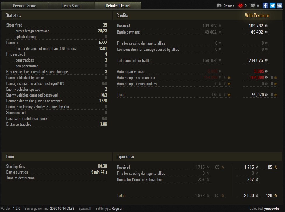 f:id:yossy_WorldOfTanks:20200514194142j:plain