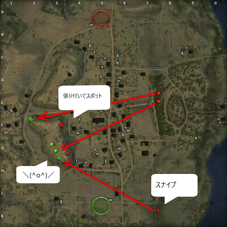 f:id:yossy_WorldOfTanks:20200515150255p:plain