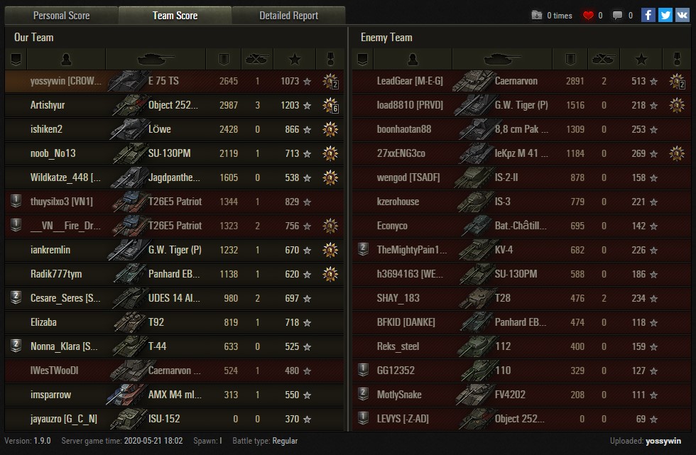 f:id:yossy_WorldOfTanks:20200523135937j:plain