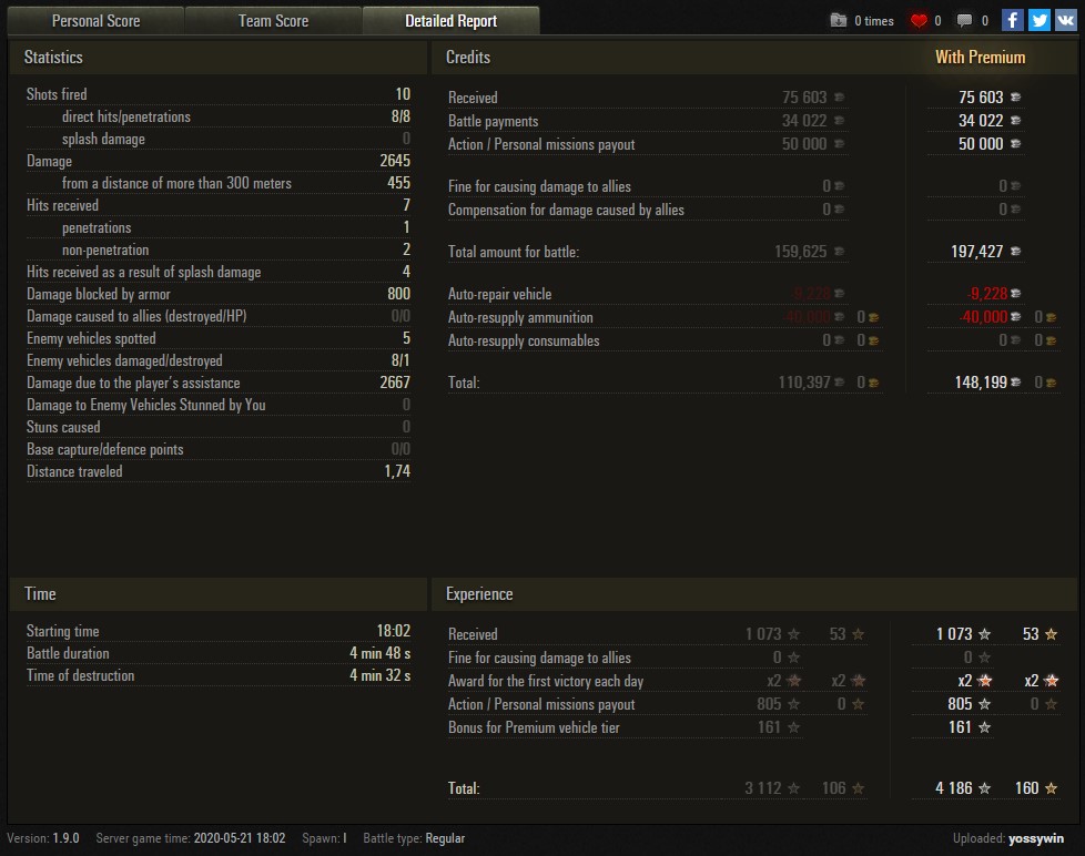 f:id:yossy_WorldOfTanks:20200523135947j:plain