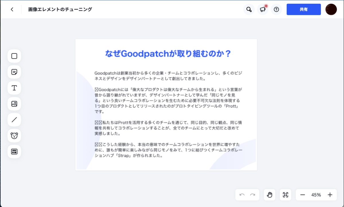 f:id:yossy_gp:20211204112342p:plain