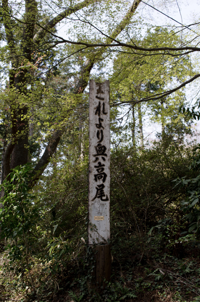f:id:yossylife:20180414003654j:plain f:id:yossylife:20180414003654j:plain