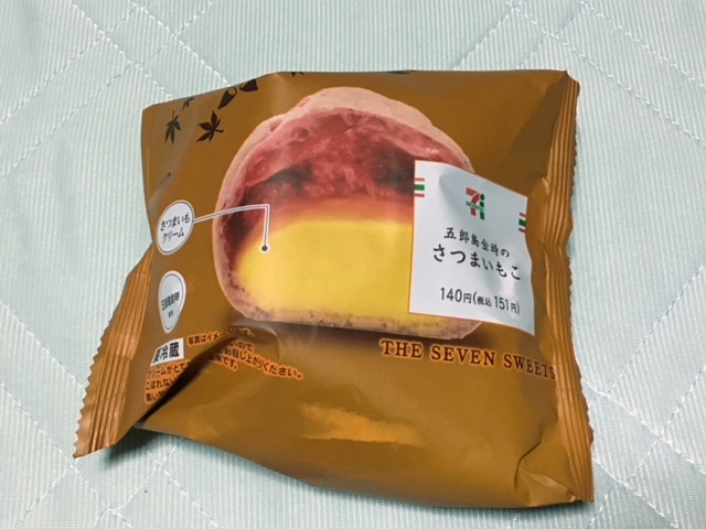 f:id:yossyman:20180912184754j:plain f:id:yossyman:20180912184754j:plain