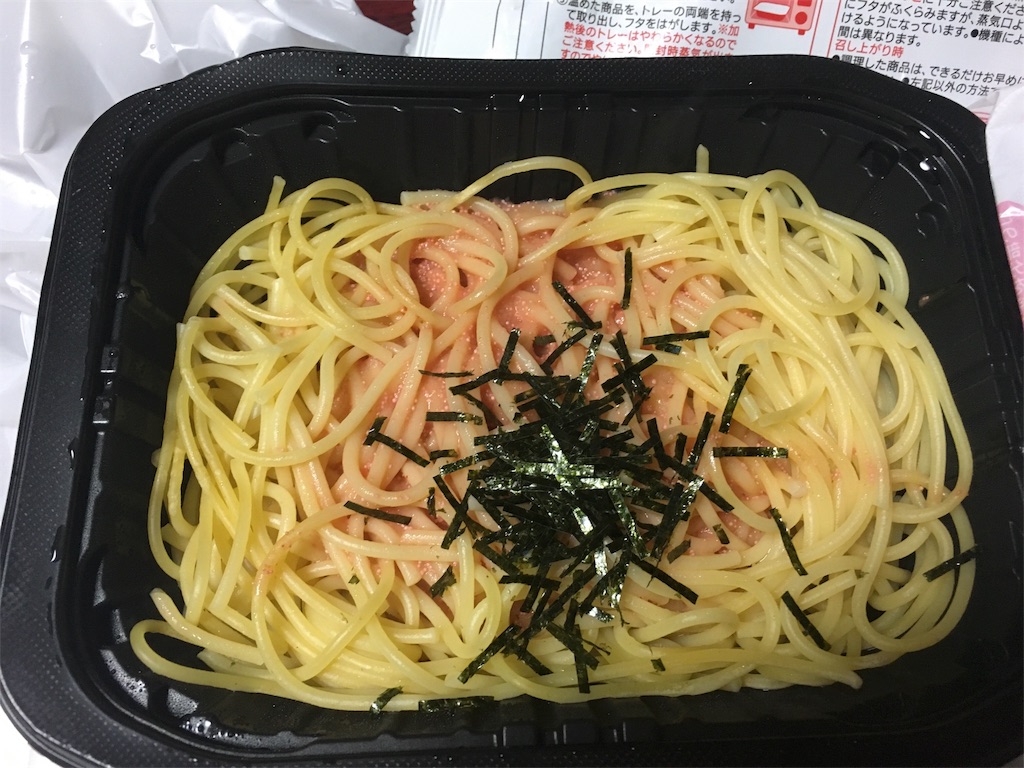 f:id:yossyman:20180921055252j:image