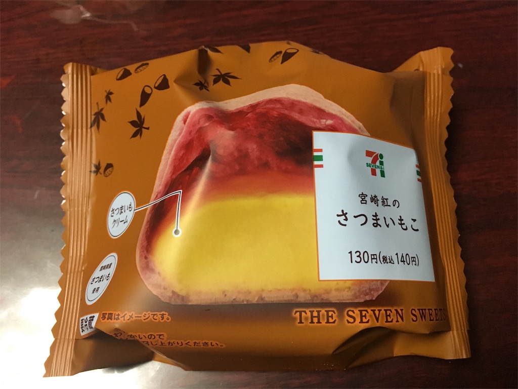 f:id:yossyman:20180921221656j:image f:id:yossyman:20180921221656j:image