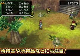 f:id:yossyman:20180922144053j:plain