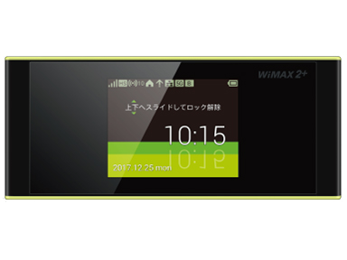 f:id:yossyman:20190629132135j:plain