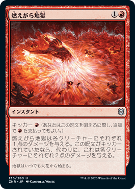 硬鎧の大群 変容デッキの攻略方法はこれだ 魔法紳士の部屋 マジック ザ ギャザリングを楽しむ 硬鎧の大群 変容デッキの攻略方法はこれだ 魔法紳士の部屋 マジック ザ ギャザリングを楽しむ