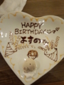 20130524204727