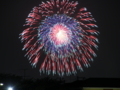 20130803202823