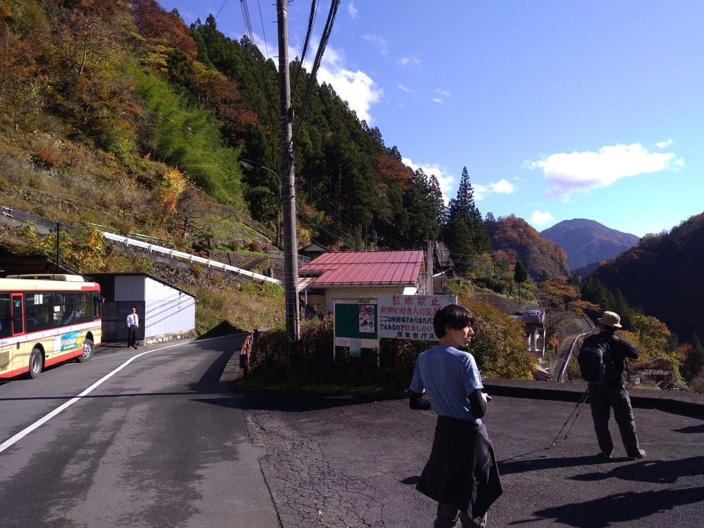 f:id:yosuke-kun:20181113141515j:plain