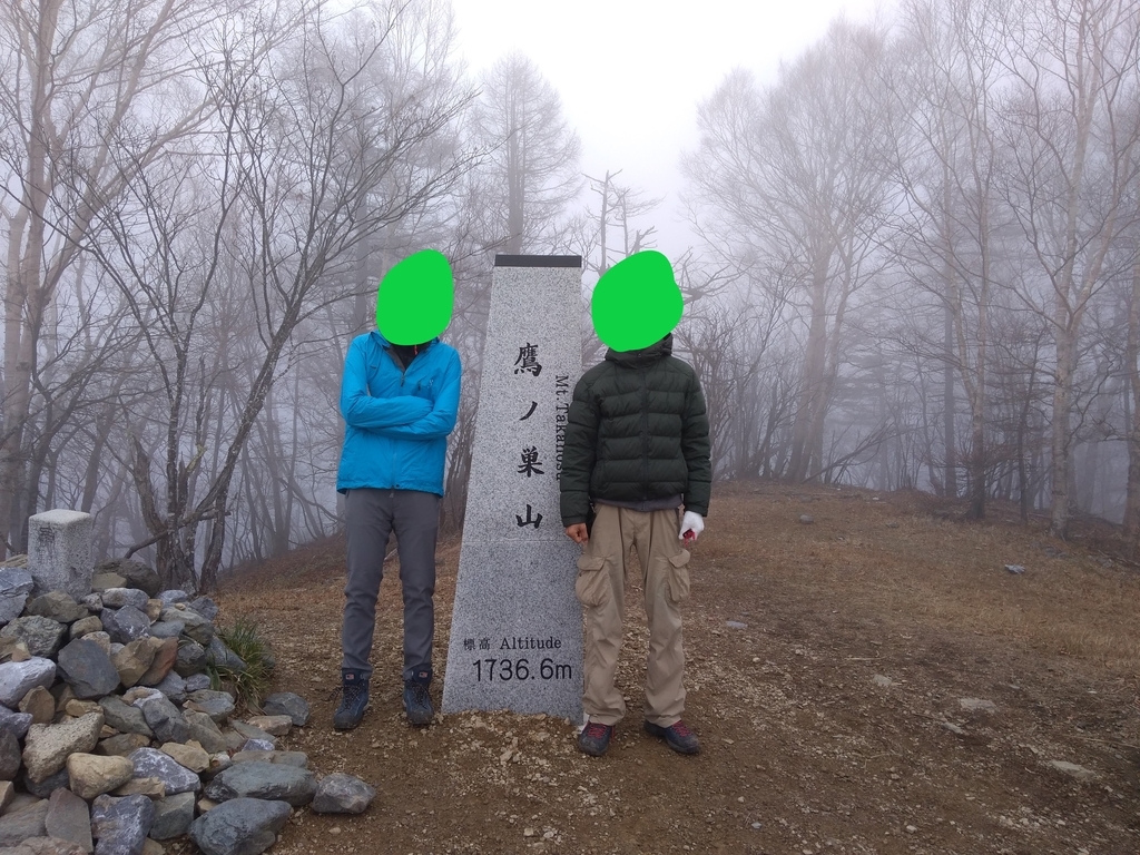 f:id:yosuke-kun:20181113152102j:plain