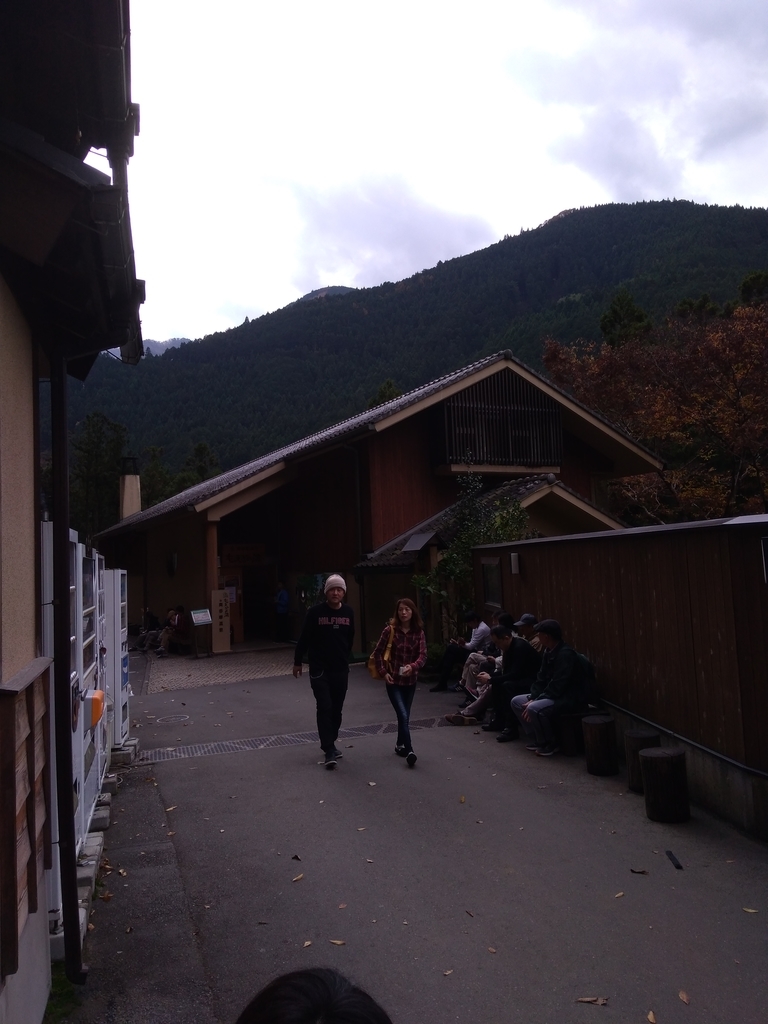 f:id:yosuke-kun:20181113160235j:plain
