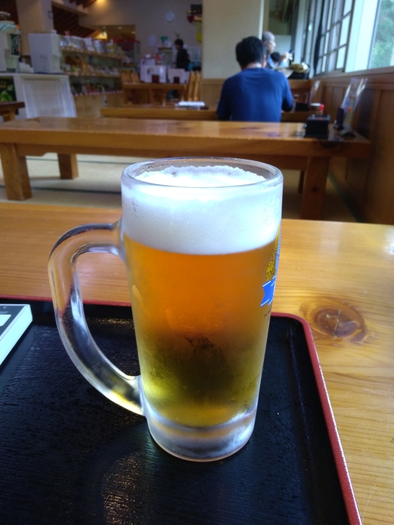 f:id:yosuke-kun:20181113160329j:plain