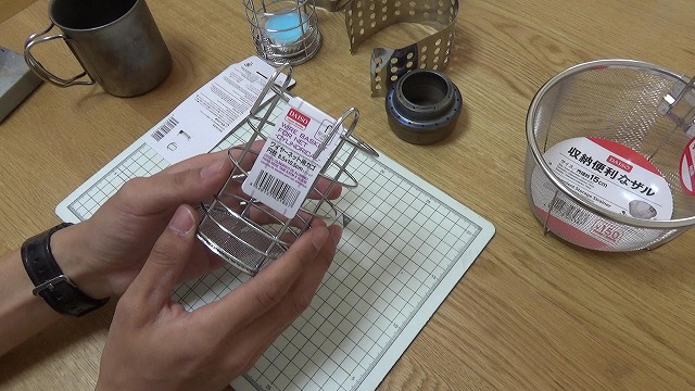 f:id:yosuke-kun:20190228104318j:plain f:id:yosuke-kun:20190228104318j:plain