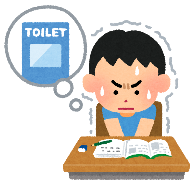 f:id:yosuke-kun:20191118091457p:plain f:id:yosuke-kun:20191118091457p:plain
