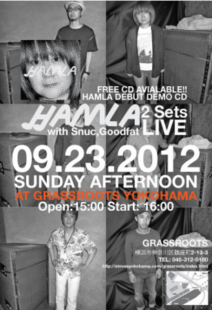 f:id:yosuke-style:20120911003621j:image