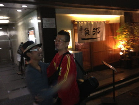 f:id:yosuke-style:20121021231110j:image