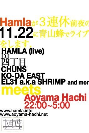 f:id:yosuke-style:20121117214803j:image