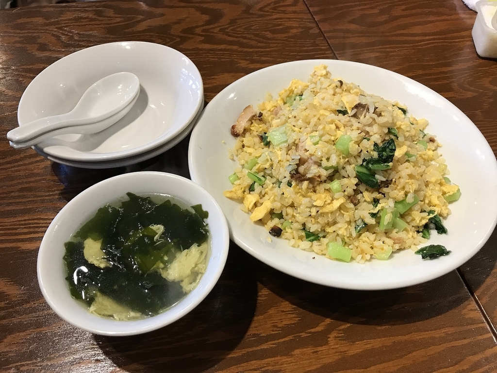 f:id:yosuke0609ak:20181123222451j:plain f:id:yosuke0609ak:20181123222451j:plain