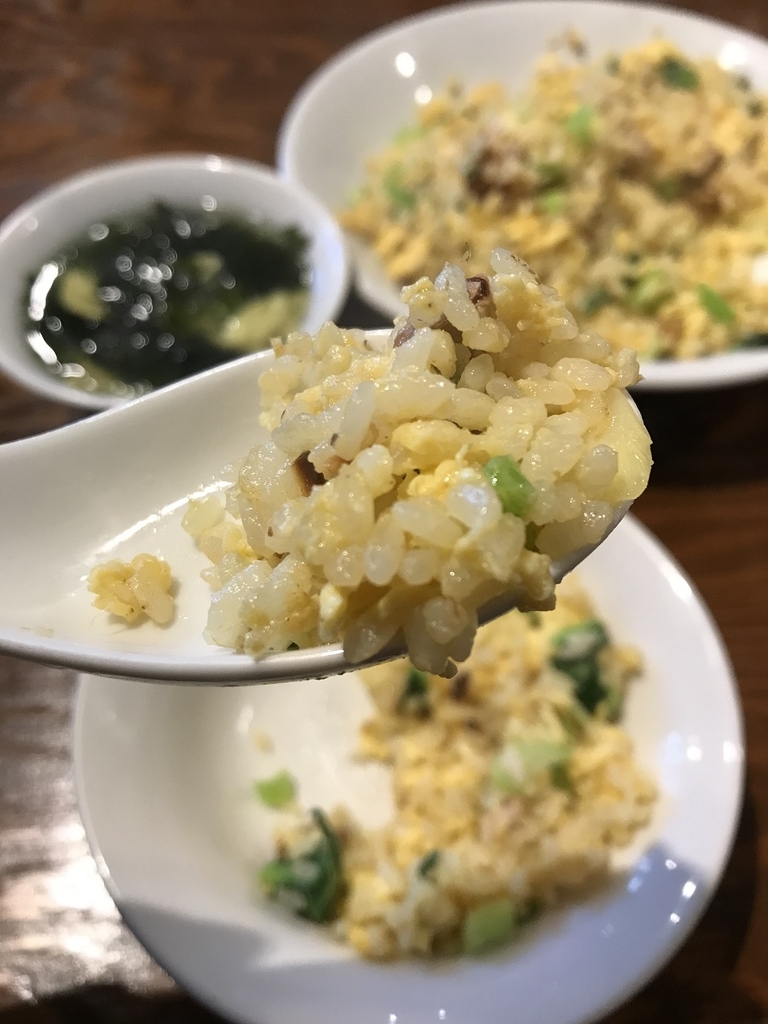 f:id:yosuke0609ak:20181123222535j:plain f:id:yosuke0609ak:20181123222535j:plain
