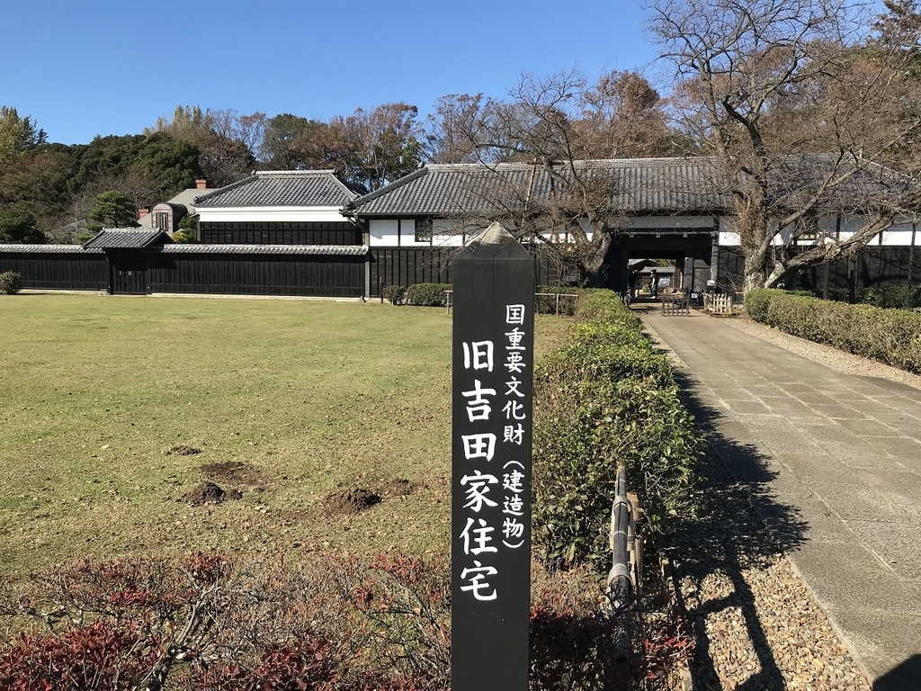 f:id:yosuke0609ak:20181125101235j:plain f:id:yosuke0609ak:20181125101235j:plain
