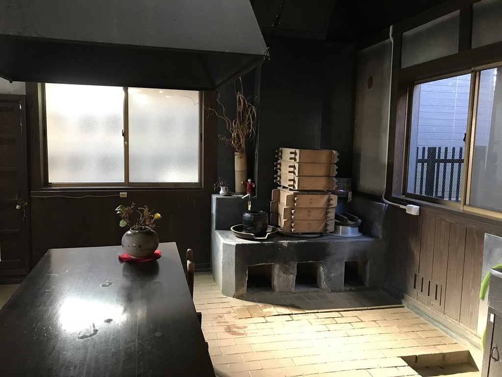 f:id:yosuke0609ak:20181125110442j:plain f:id:yosuke0609ak:20181125110442j:plain