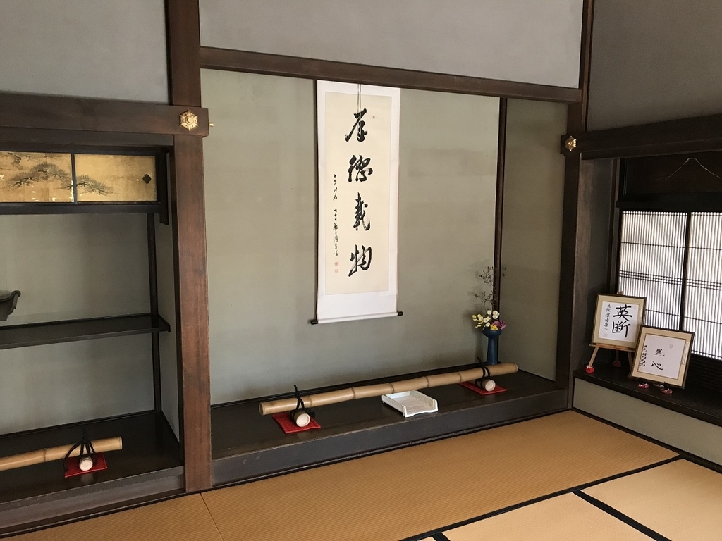 f:id:yosuke0609ak:20181125111605j:plain f:id:yosuke0609ak:20181125111605j:plain
