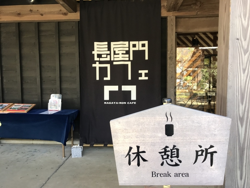 f:id:yosuke0609ak:20181125192101j:plain f:id:yosuke0609ak:20181125192101j:plain