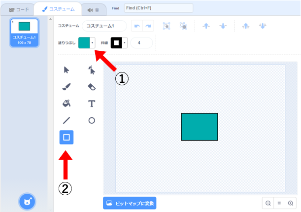 f:id:yosuke1:20201123232553p:plain