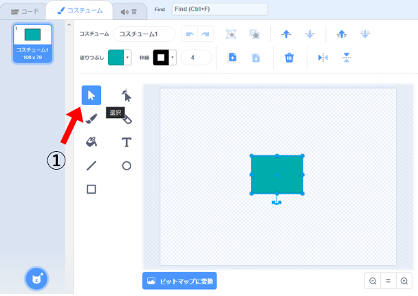 f:id:yosuke1:20201123232834p:plain