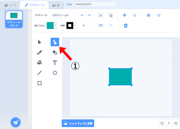 f:id:yosuke1:20201123233013p:plain