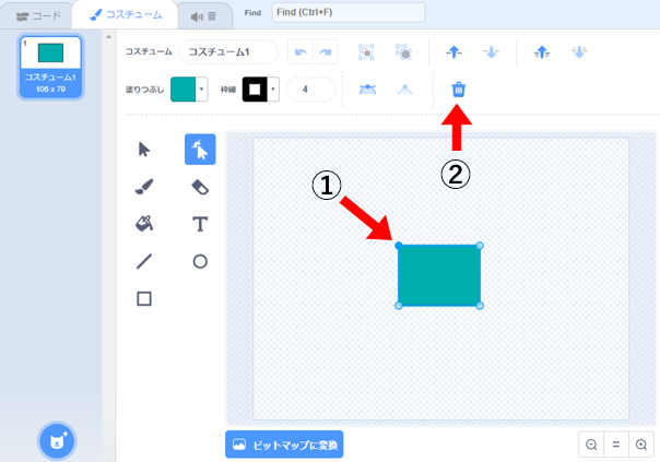 f:id:yosuke1:20201123233102p:plain