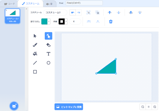 f:id:yosuke1:20201123233135p:plain