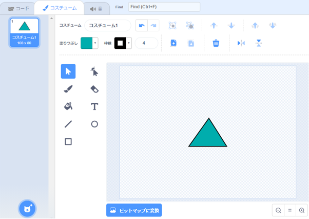 f:id:yosuke1:20201123233257p:plain