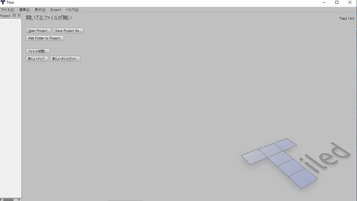 f:id:yosuke1:20201203212958p:plain