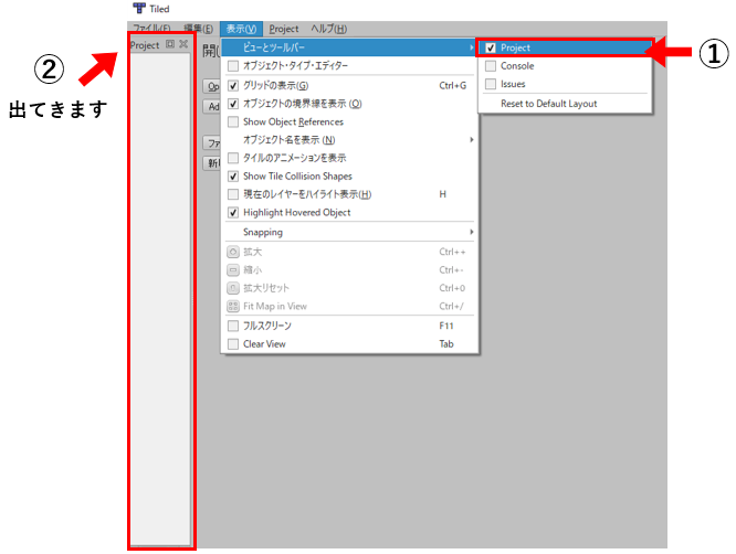 f:id:yosuke1:20201203213830p:plain