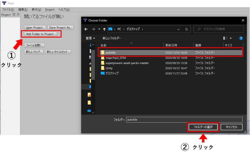 f:id:yosuke1:20201203215115p:plain