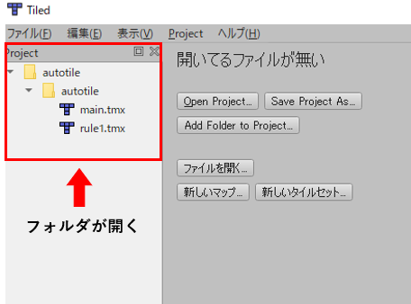 f:id:yosuke1:20201203215632p:plain