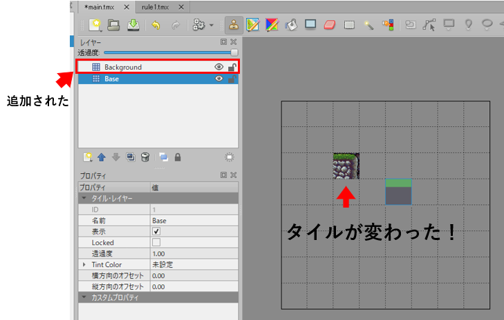 f:id:yosuke1:20201203230731p:plain