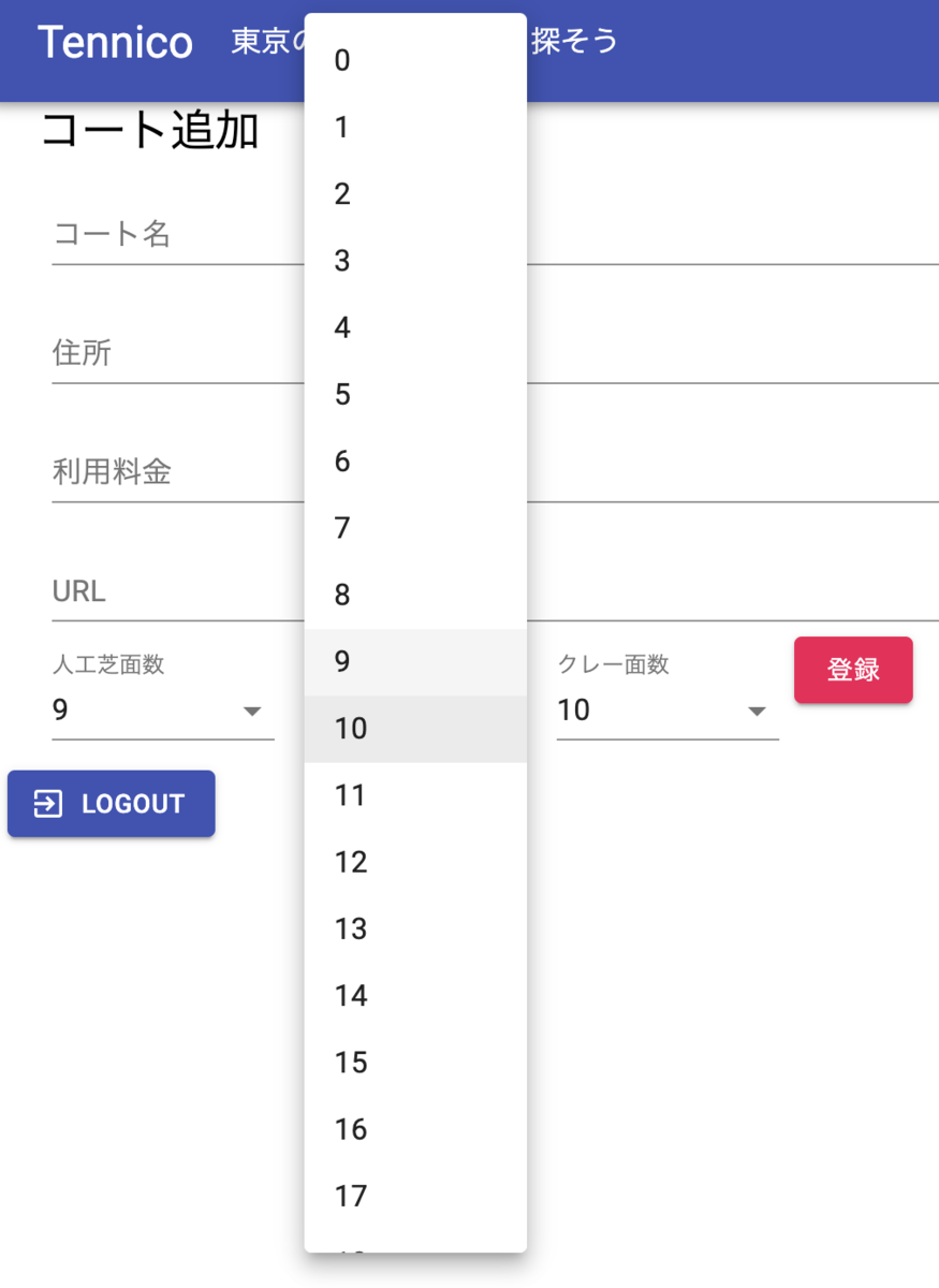 f:id:yosuke403:20210127055359p:plain