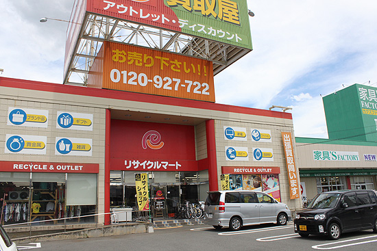f:id:yosuke427:20110801211005j:image